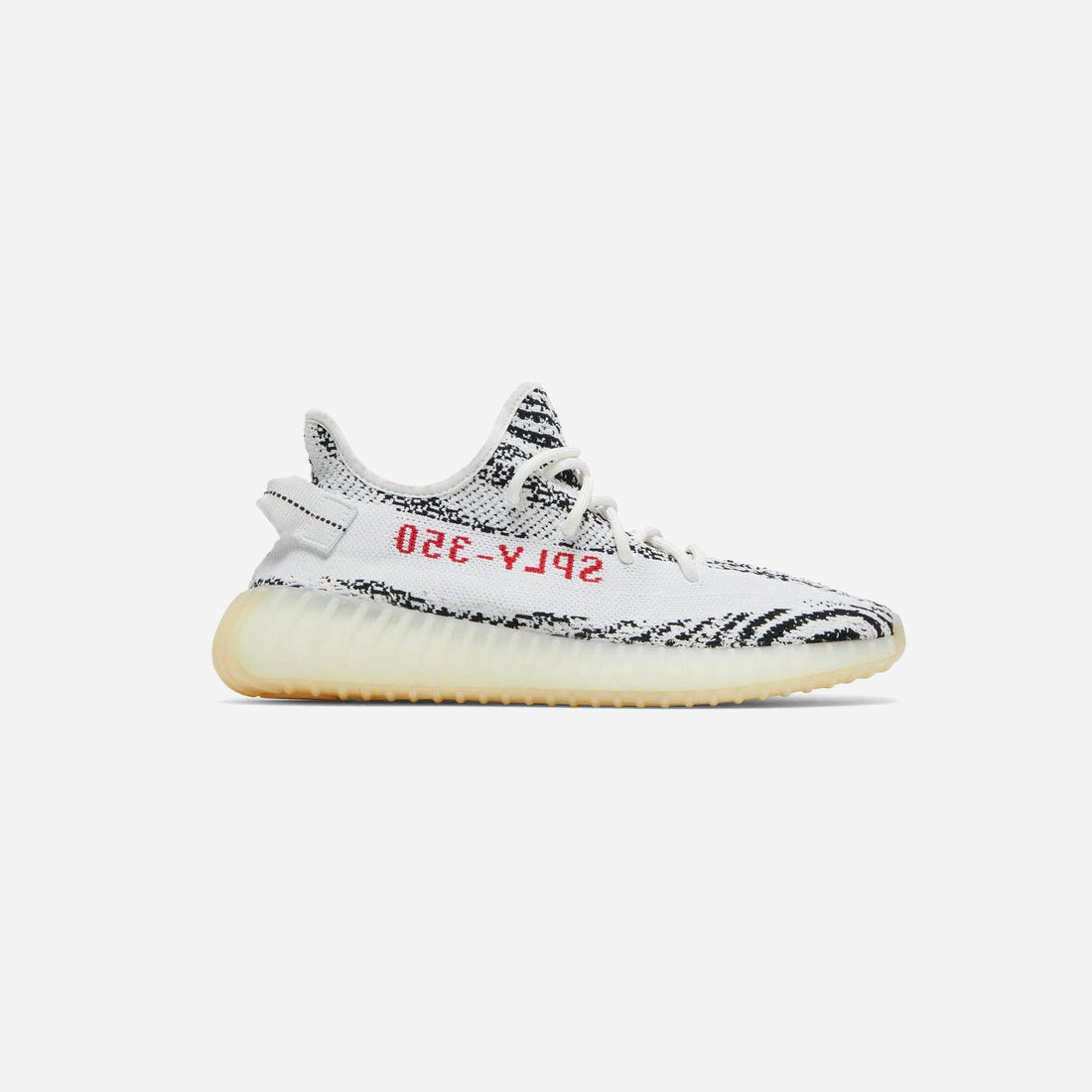 ADIDAS YEEZY BOOST 350 V2 ZEBRA The Mainstreet Marketplace