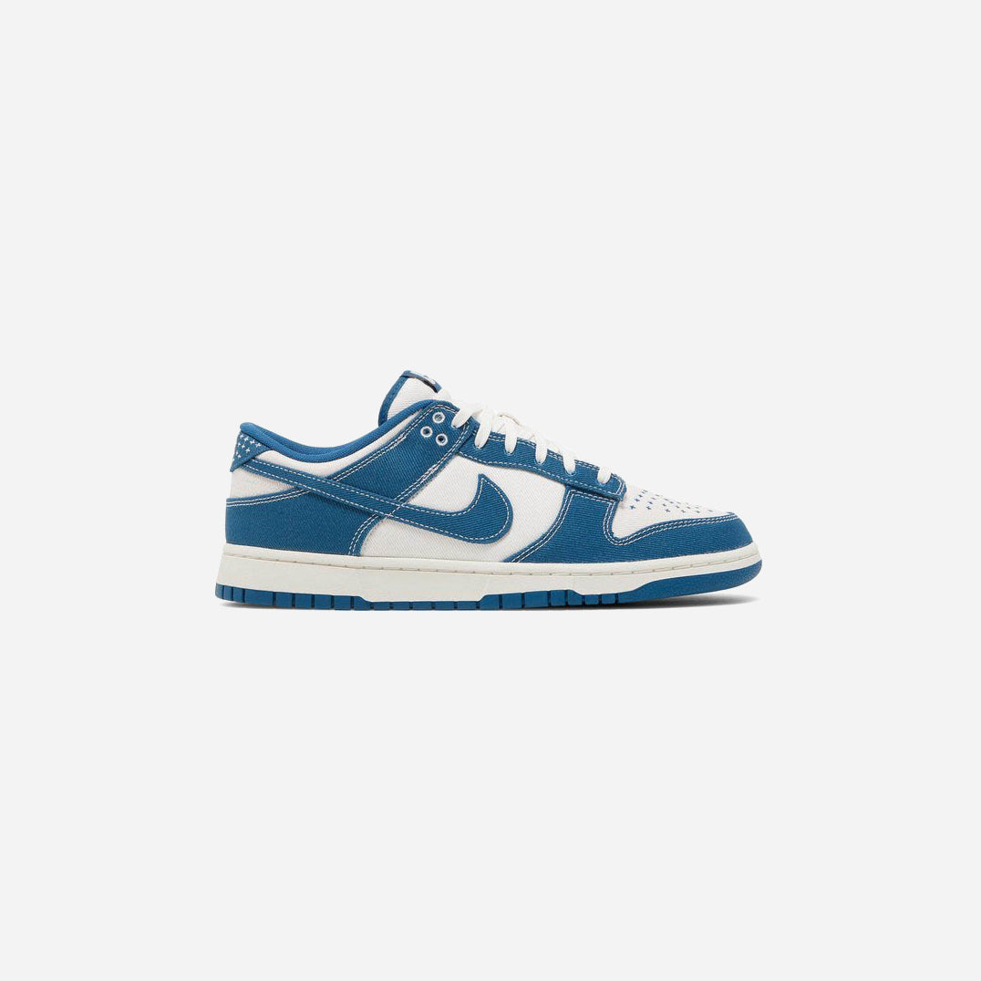 NIKE DUNK LOW INDUSTRIAL BLUE SASHIKO