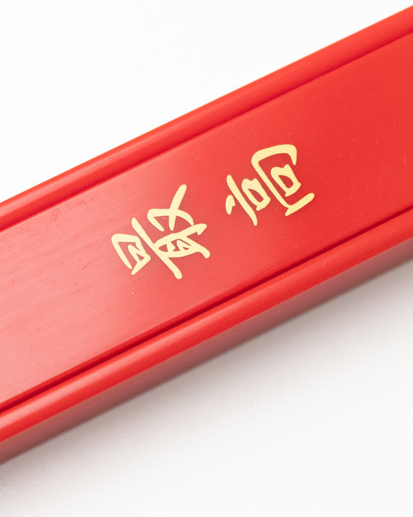 SUPREME CHOPSTICKS SET - RED