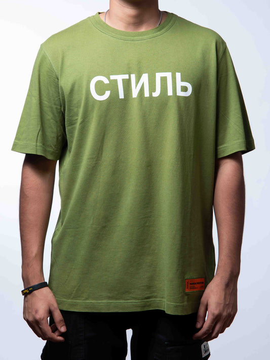 Heron Preston Ctnmb Logo T-Shirt Green