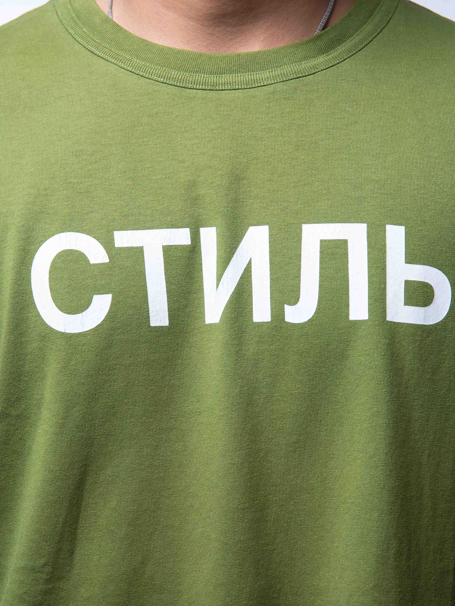 Heron Preston Ctnmb Logo T-Shirt Green