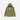 Supreme Small Box Hooded Sweatshirt Light Olive