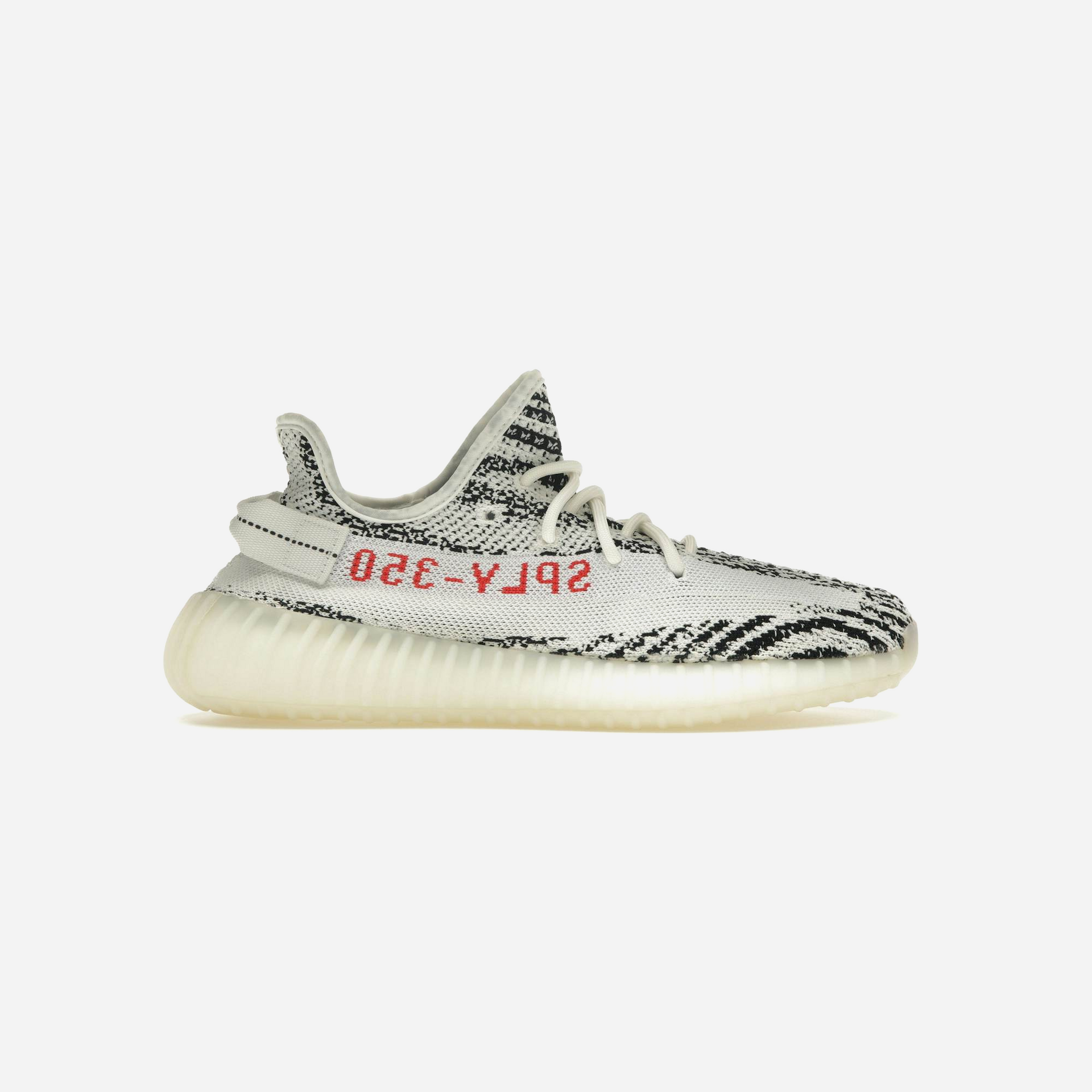 Adidas Yeezy Boost 350 V2 Zebra – The Mainstreet Marketplace