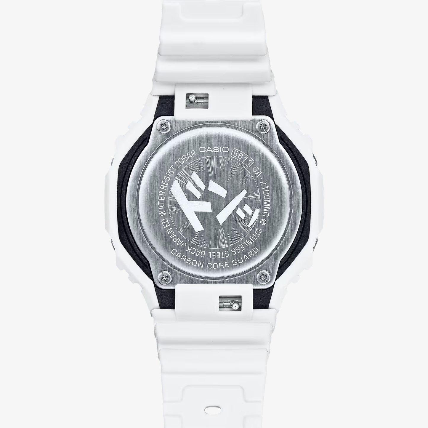 G-SHOCK Manga White