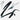 Glossier No 1 Pencil Perfect Glide Eyeliner Ink Rich Black