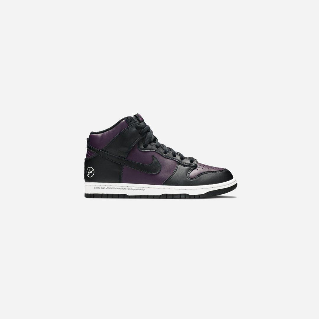 NIKE DUNK HIGH FRAGMENT BEIJING