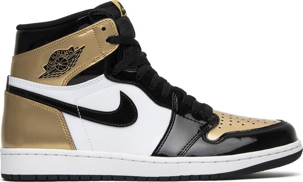 Nike store gold toe